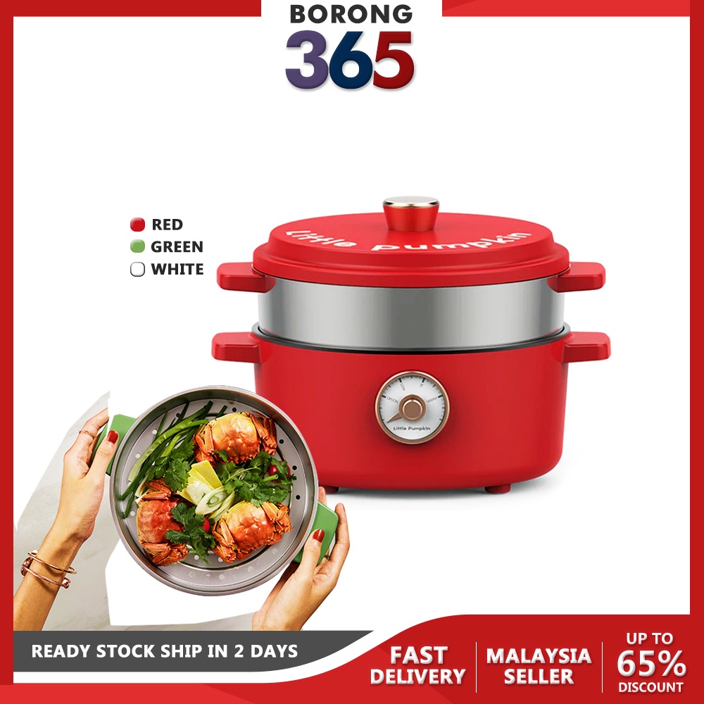 Borong365 Multipurpose Retro Electric Cooker Hot Pot Frying Pan Cooking Pot for Household