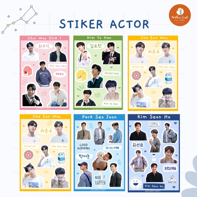 Sticker ACTOR Kim Seon Ho Park Seo Joon Choi Woo Shik Kim Yo Han Cha Eun Woo Jung Hae In