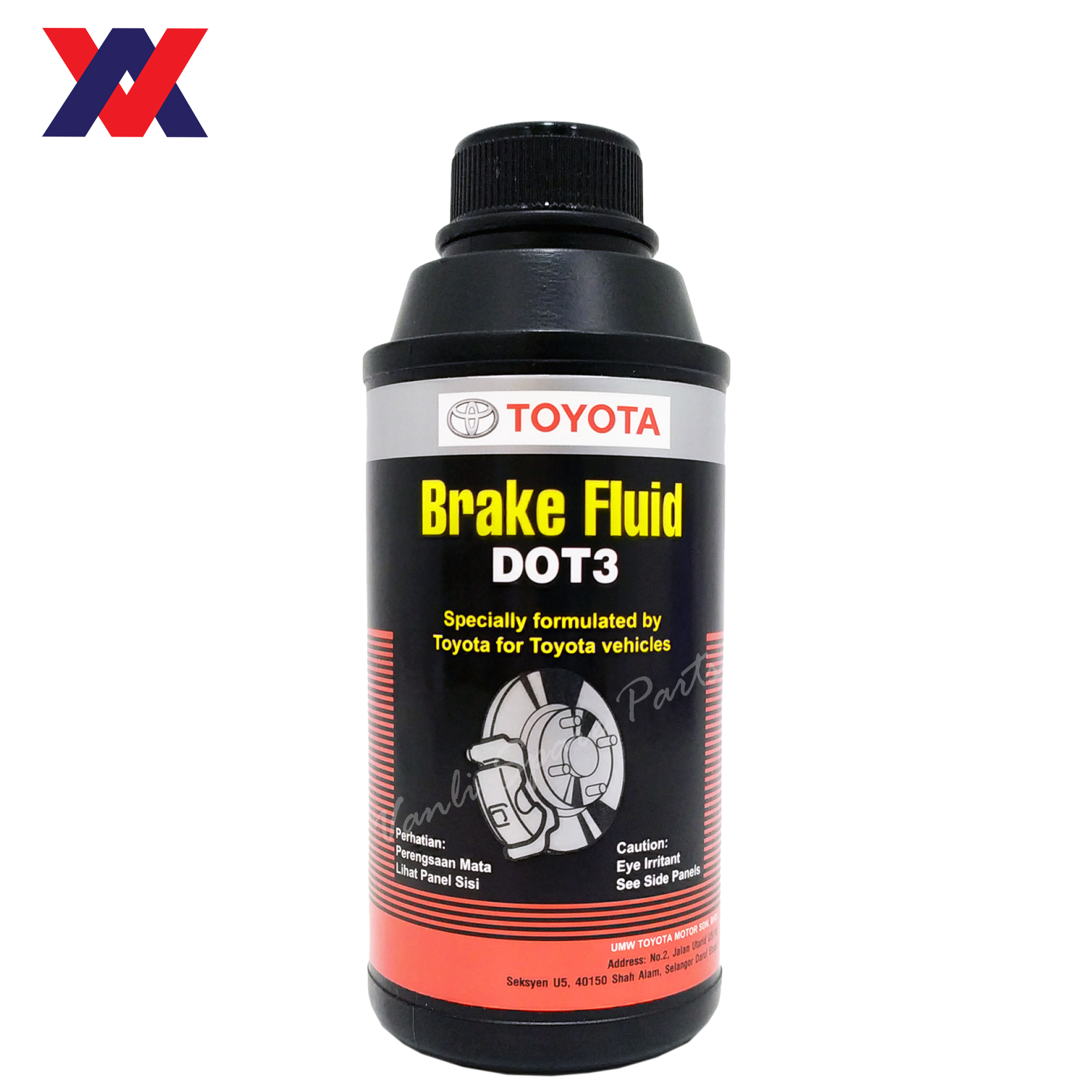 Toyota Brake Fluid Dot3 330ml Dark Red Colour 088230354l Shopee Malaysia