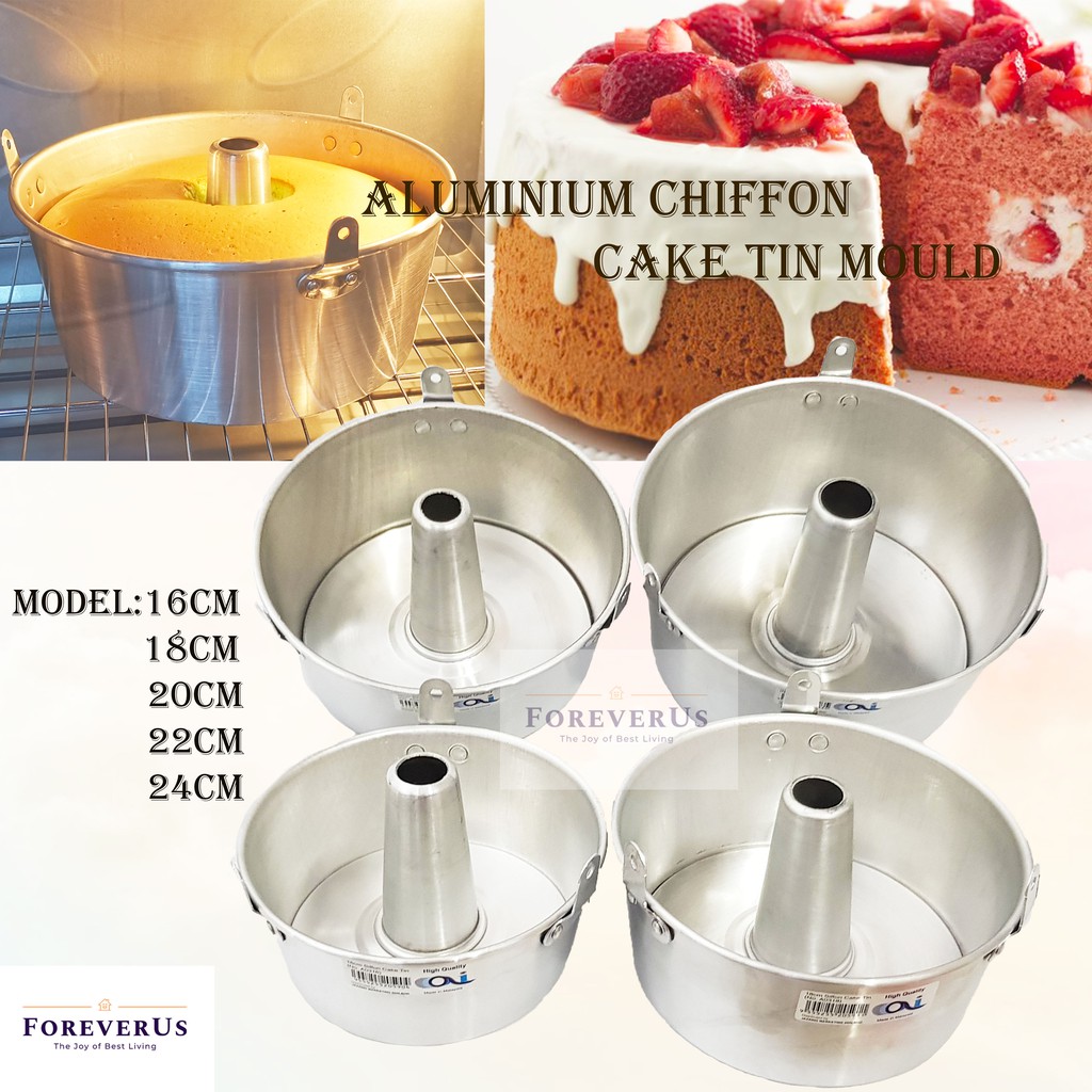 Chiffon Cake Aluminium Tin Mould with Loose Base (16cm/18cm/20cm/22cm