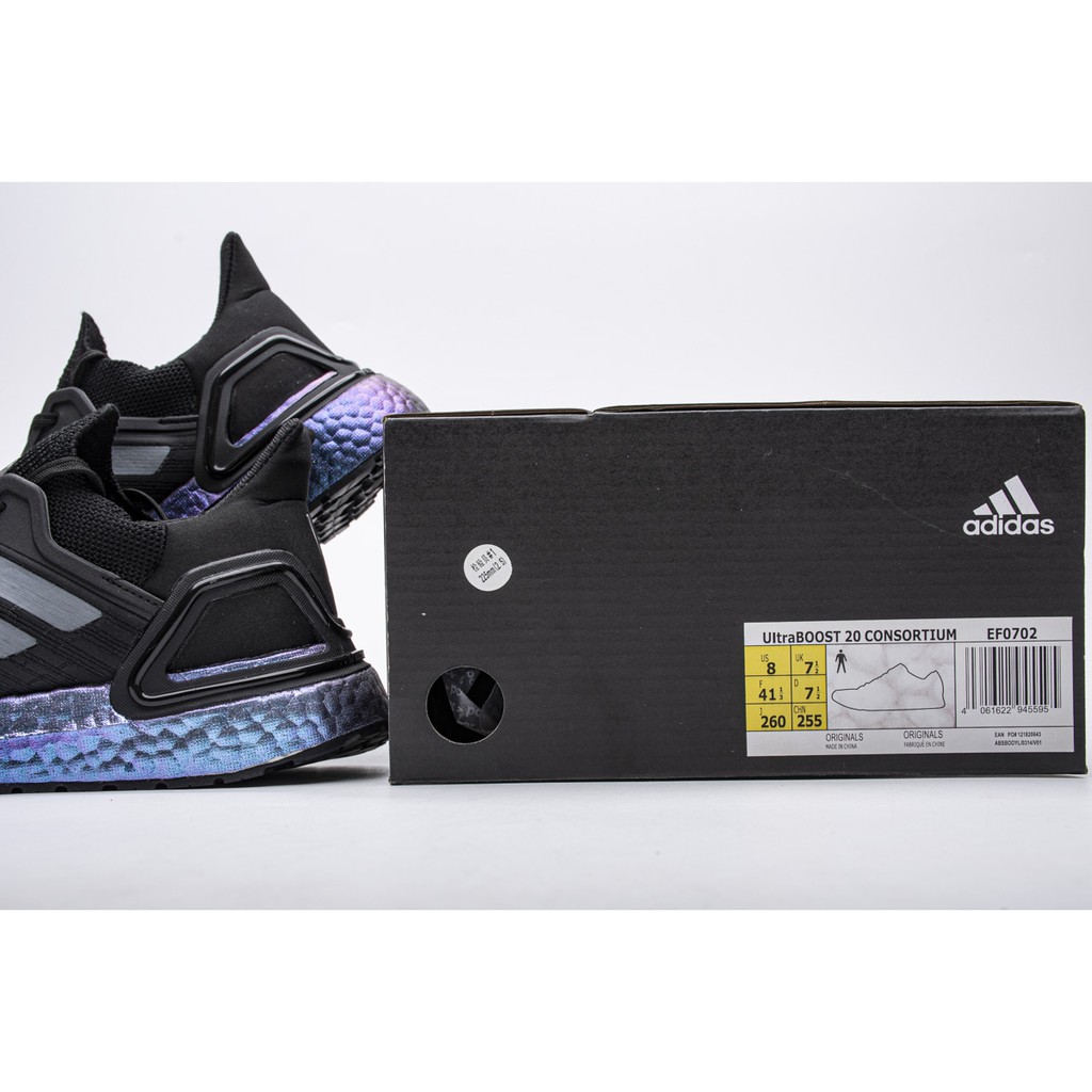 adidas ultra boost 20 box