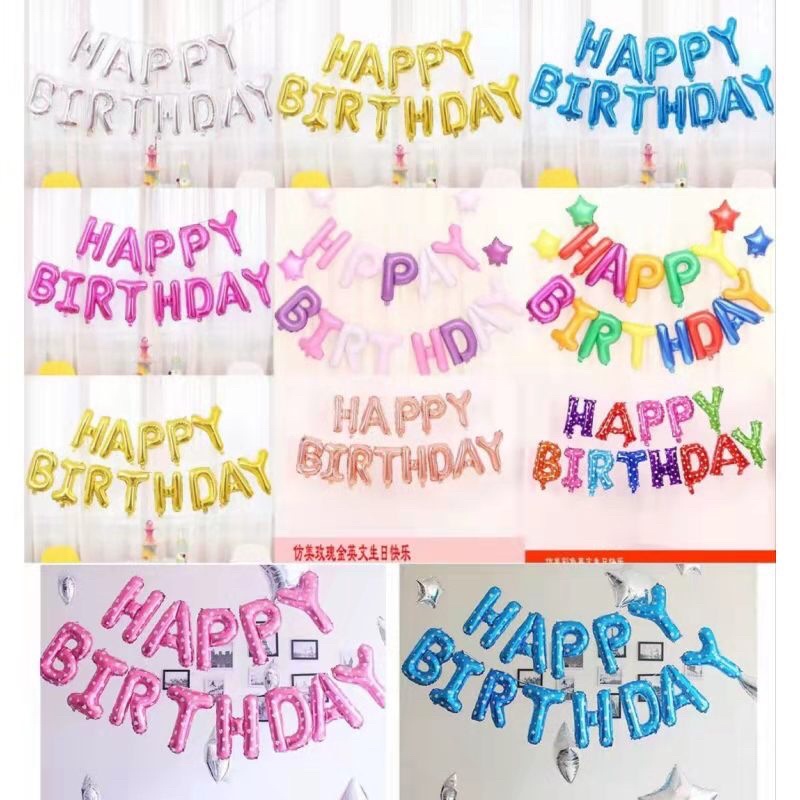 16″ “Happy Birthday “Foil Balloon Set