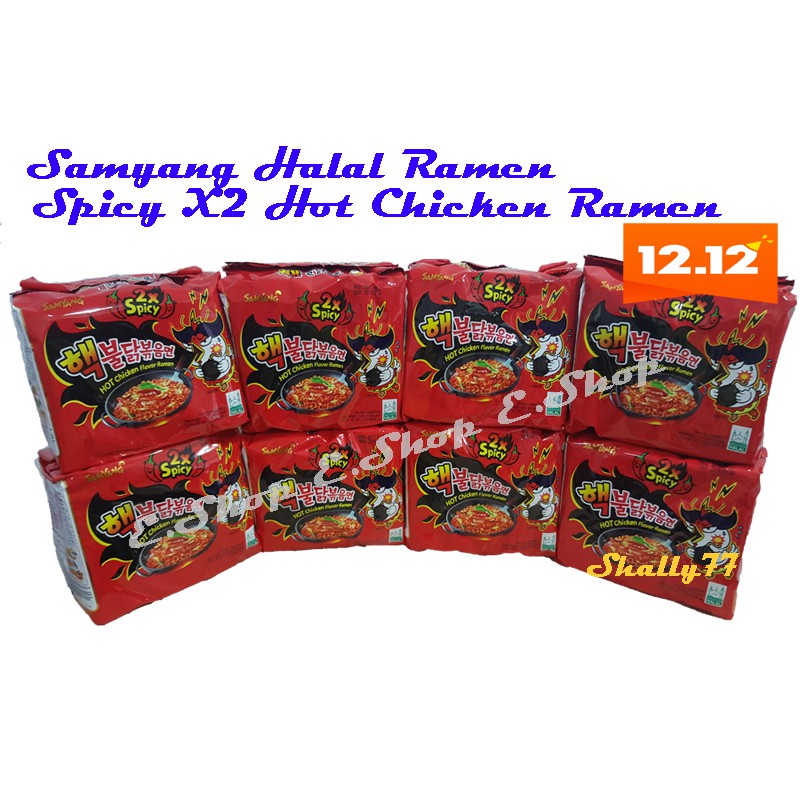 Samyang Halal X2 Spicy Hot Chicken Ramen 1 Carton Shopee Malaysia