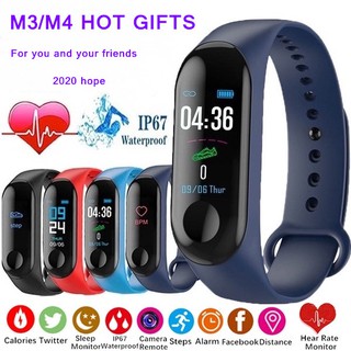 ms1020 watch