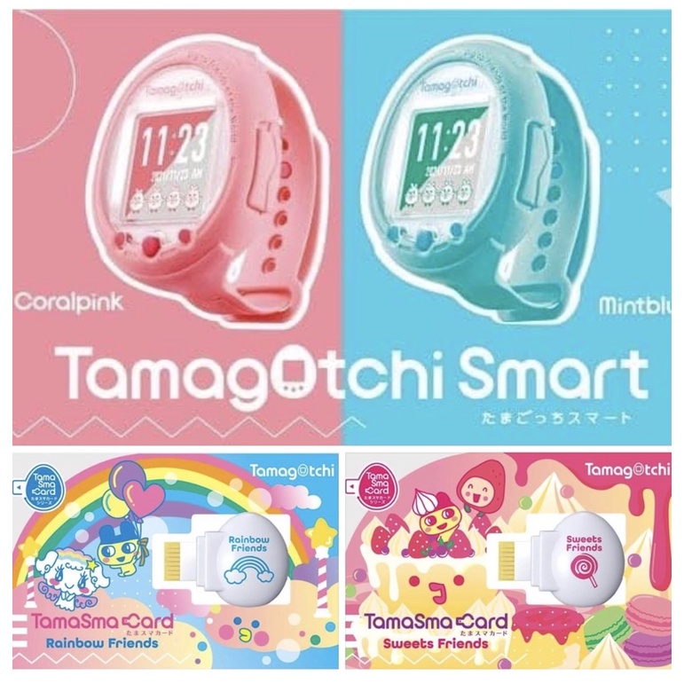 [Pre Order] Tamagotchi Smart Watch Bandai | Shopee Malaysia