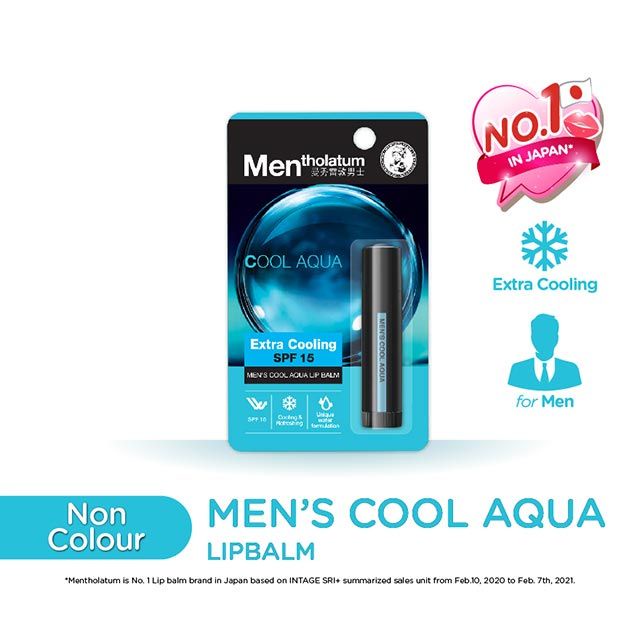 MENTHOLATUM MEN COOL AQUA LIP BALM 3.5G Shopee Malaysia