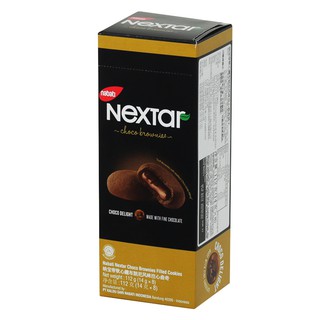 Nabati Nextar Choco Brownies Cookies 14g x 8pcs | Shopee ...