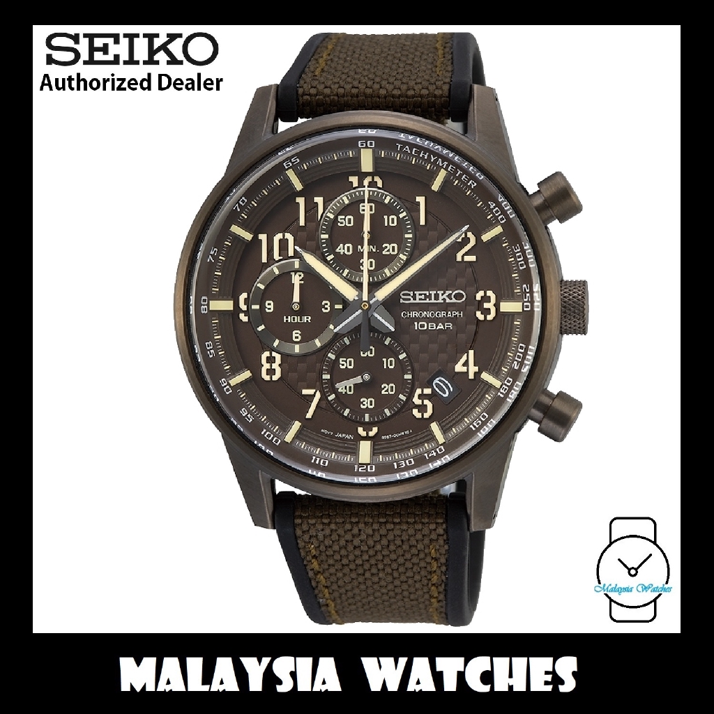 Seiko Gents SSB371P1 Sport Chronograph 100M Bronze Stainless Steel Case  Brown Dial Textile Nylon Topped Silicone Watch | Shopee Malaysia