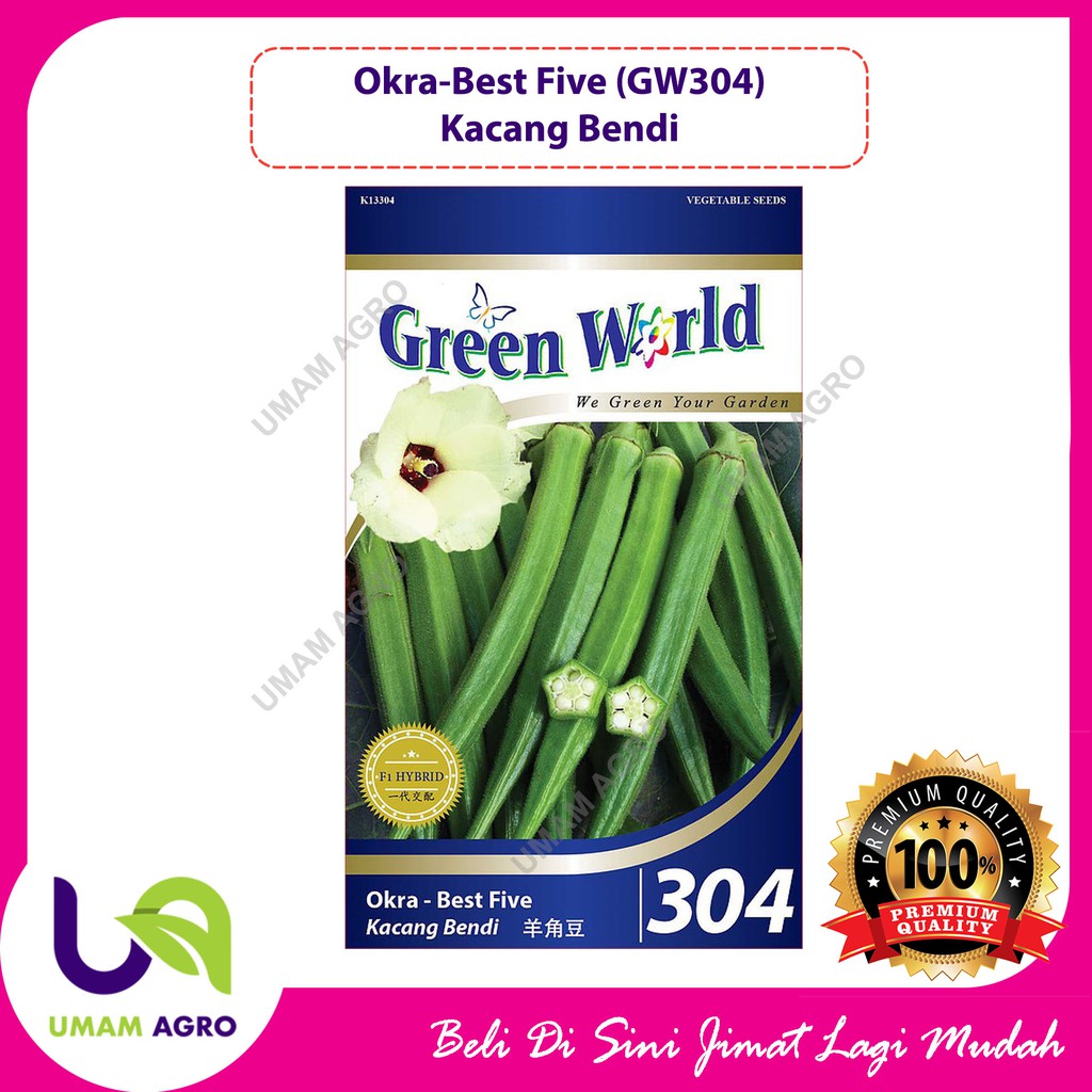 Benih Bendi Okra Best Five Gw0304 Shopee Malaysia