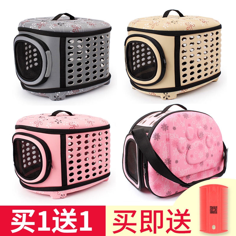 ✖Kucing haiwan kesayangan beg keluar sangkar kabin mudah alih 