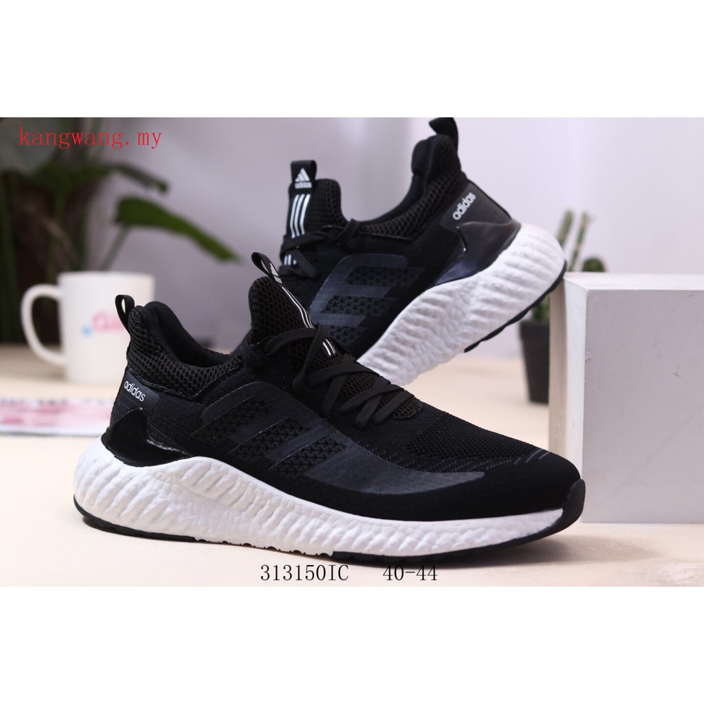 adidas alphabounce parley m adidas alphabounce parley m