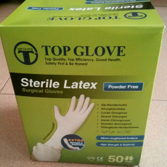 sterile surgical gloves latex free