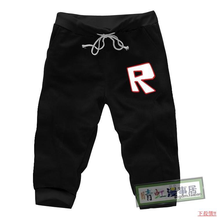 Roblox Cropped Pants Virtual World Game Surrounding Beach Guard Pants 7 Points Men And Women Summer Sports Pan Shopee Malaysia - pan roblox