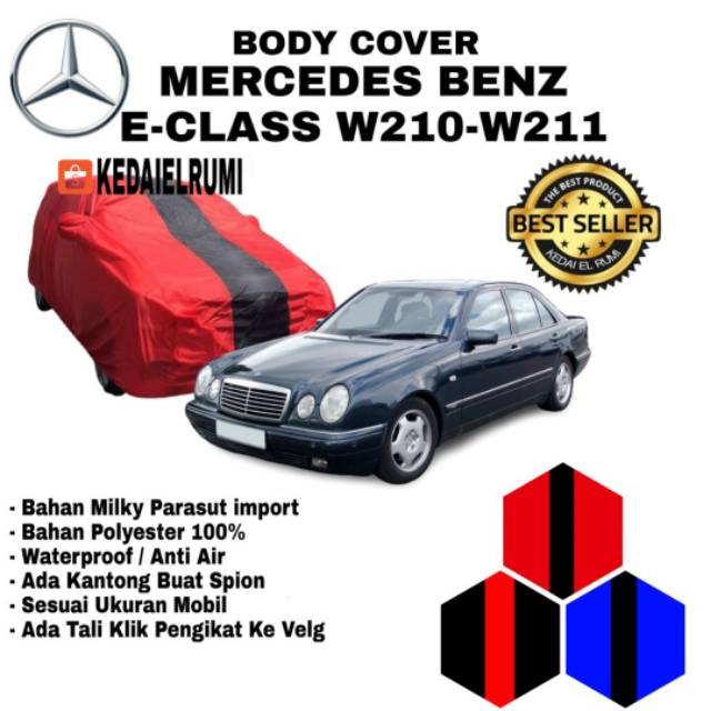 w211 car cover