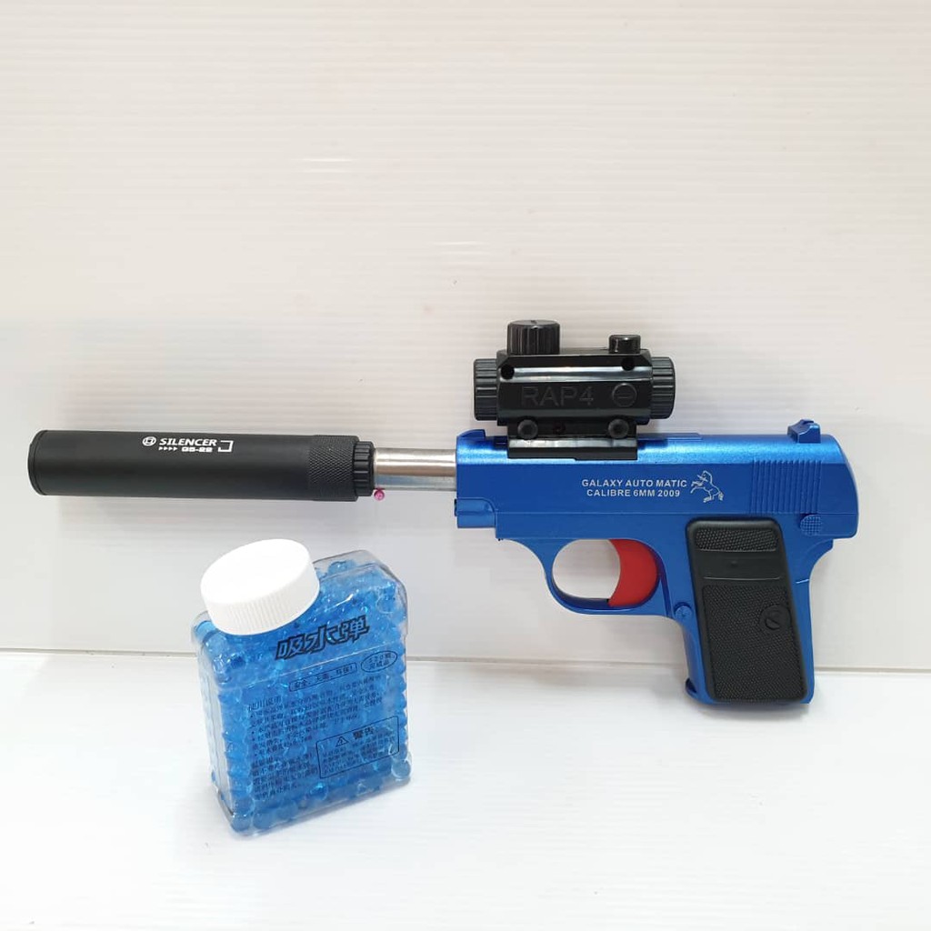 water gun set