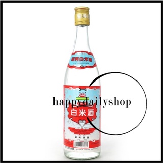 600ml Narcissus Brand Rice Vinegar 水仙花牌白米醋 Shopee Malaysia