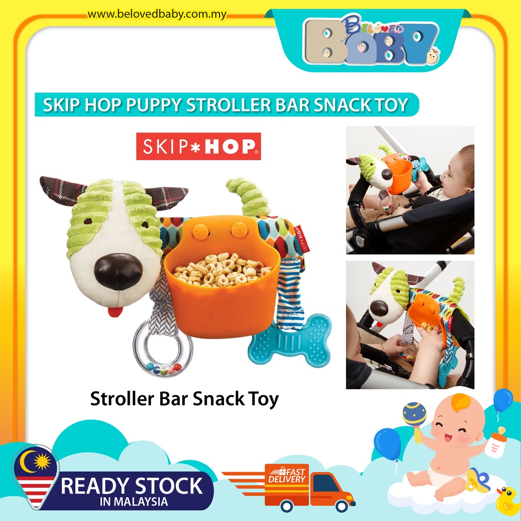 Skip Hop Puppy Stroller Bar Snack Toy 