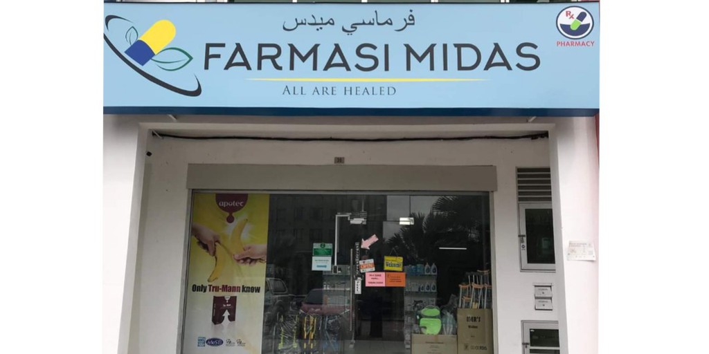 Farmasi Midas Hq Online Shop Shopee Malaysia