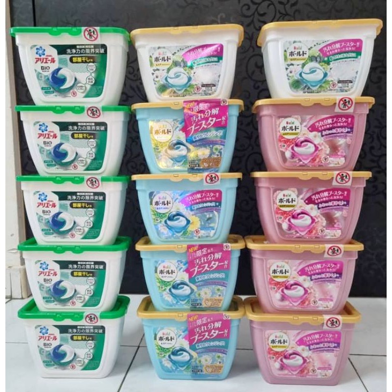 P&G 3D Laundry Detergent Ball (Ariel / Bold) Shopee Malaysia