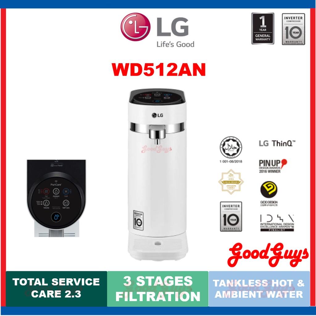 lg wd512an