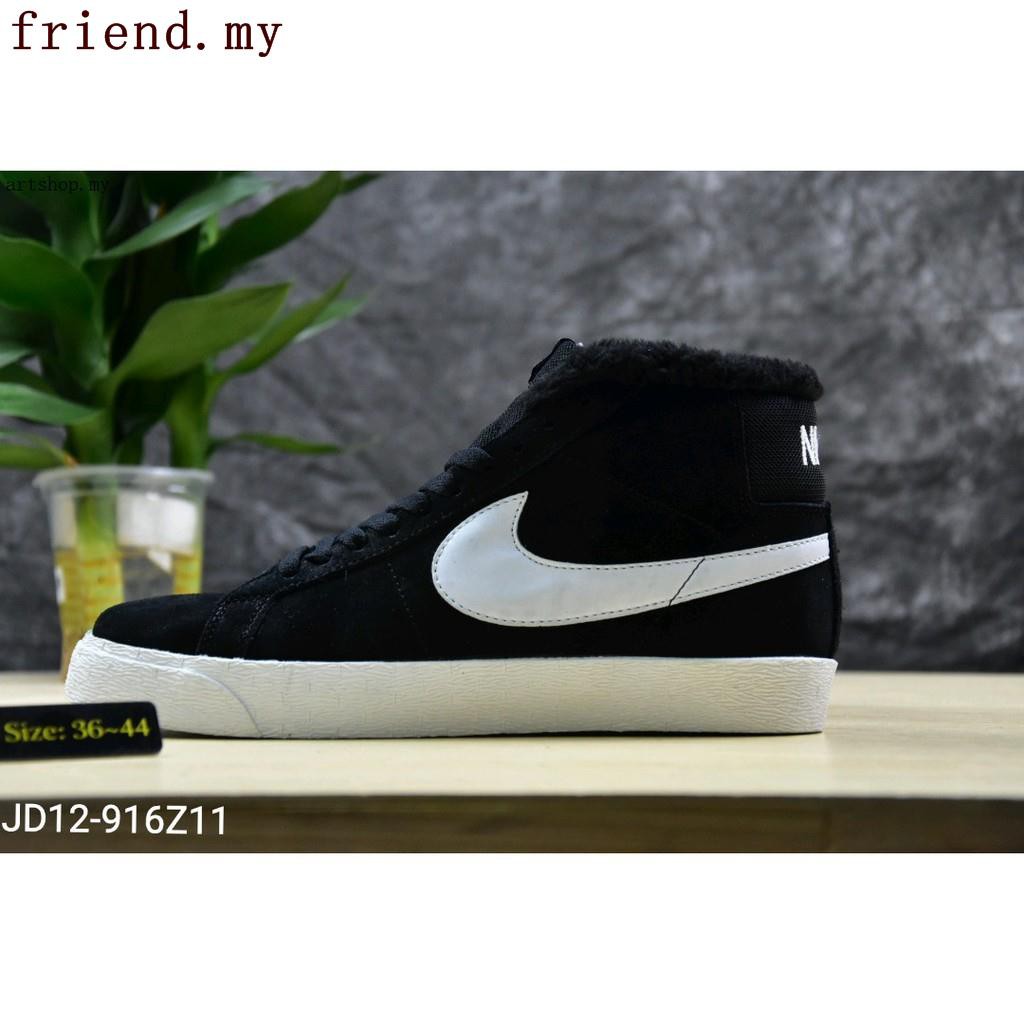 nike skate high tops