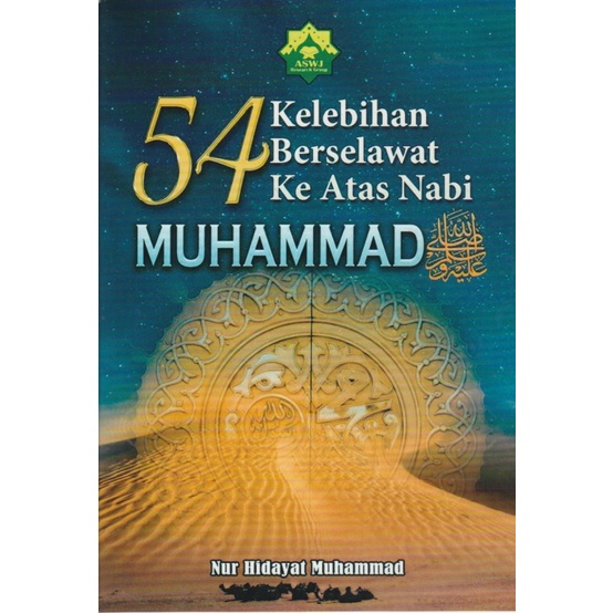 54 Kelebihan Berselawat Ke Atas Nabi Muhammad | Shopee Malaysia