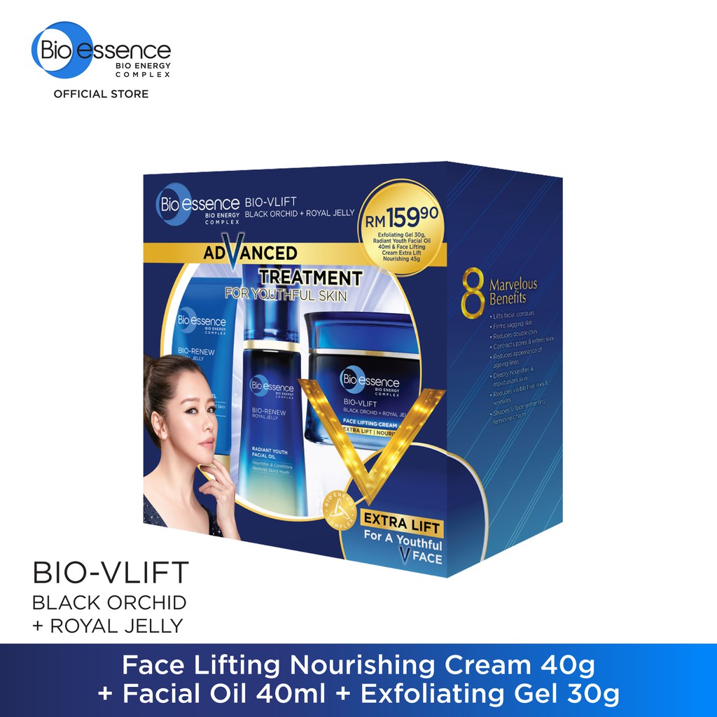 Bioessence BioVlift Face Lifting Cream (45g) + Radiant Youth Facial