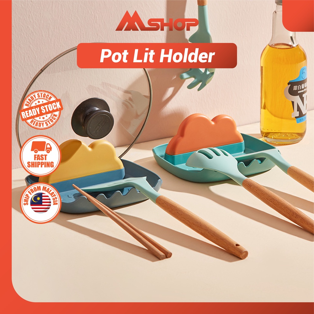 M^Shop Multi Function Pot Lit Holder Kitchen Utensil Holder Kitchen Organizer Pot Cover Holder Lid Pot Stand 灶台接水锅盖架