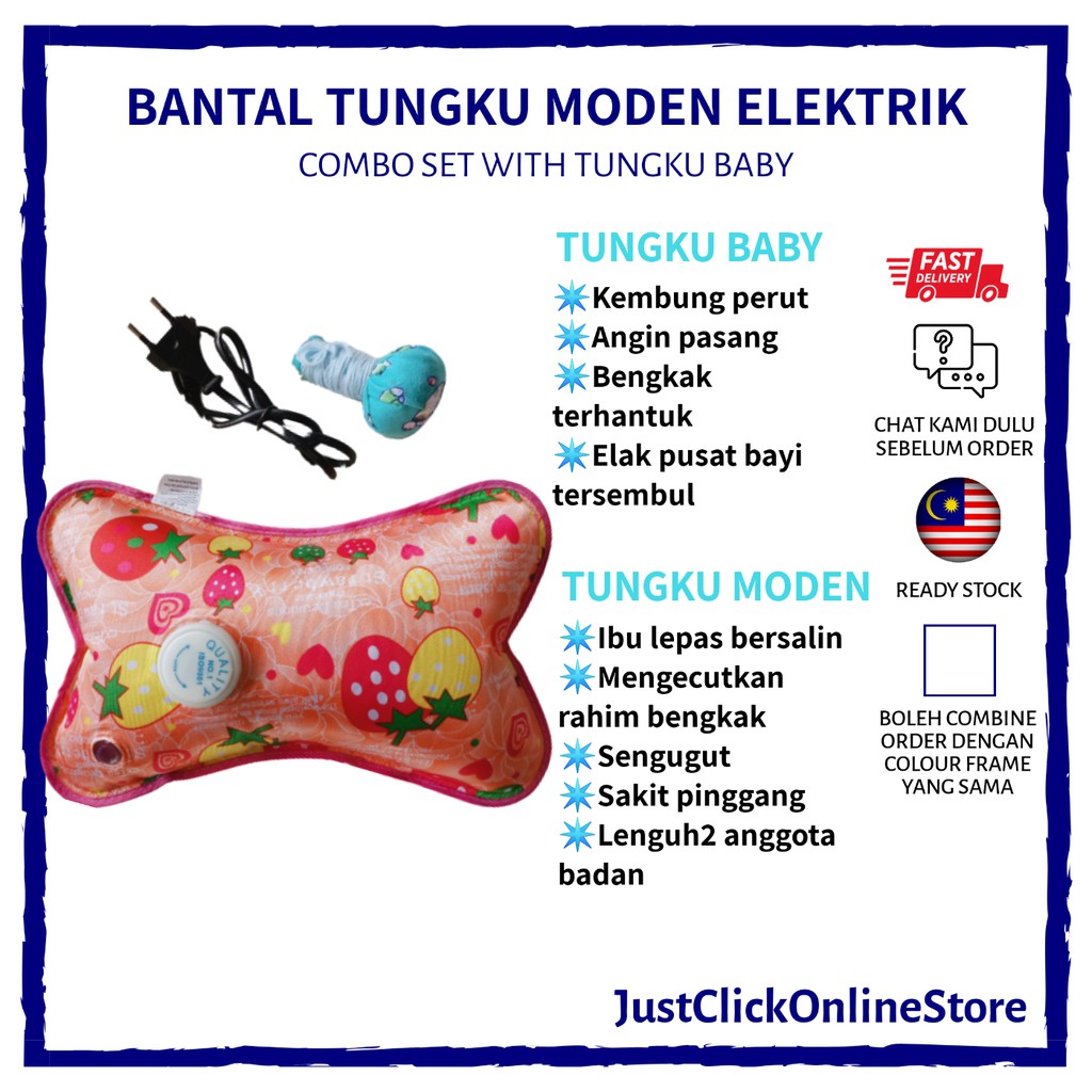 Tungku Elektrik Moden Tungku Baby Tunku Ibu Selepas Bersalin Bantal Panas Elektrik Shopee Malaysia