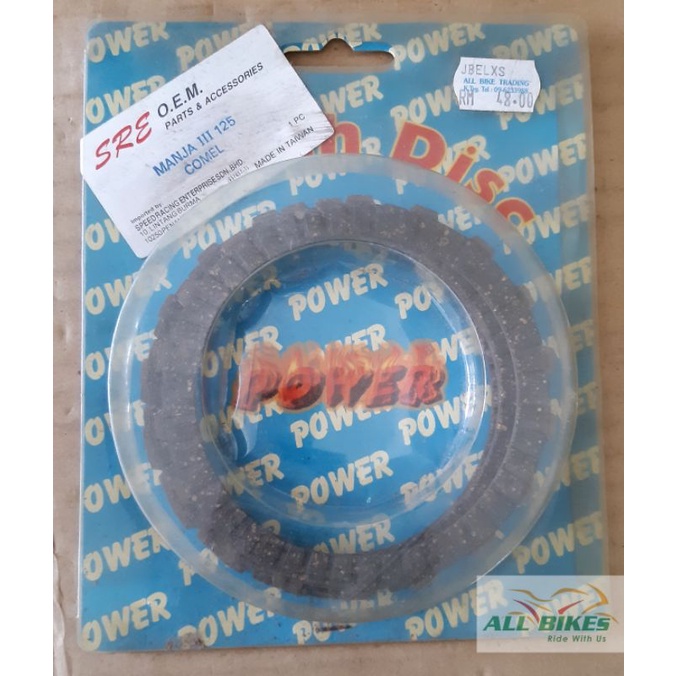 COMEL MANJA III 125cc RACING CLUTCH PLATE DISC OEM