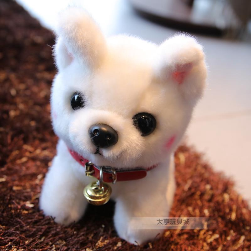 dog doll toy