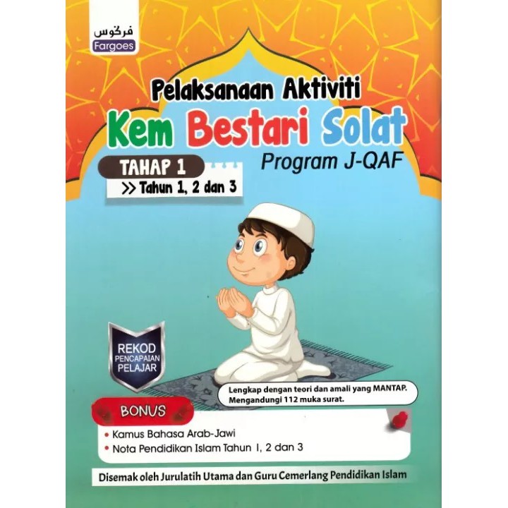 Kem Bestari Solat Tahap 1 Thn 1 2 3 Dan Kem Bestari Solat Tahap 2 Thn 4 5 6 Program Jqaf Shopee Malaysia