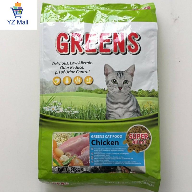 Greens Premium Cat Food 8kg Seafood Chicken Skin Care Mother Baby Makanan Kucing Shopee Malaysia