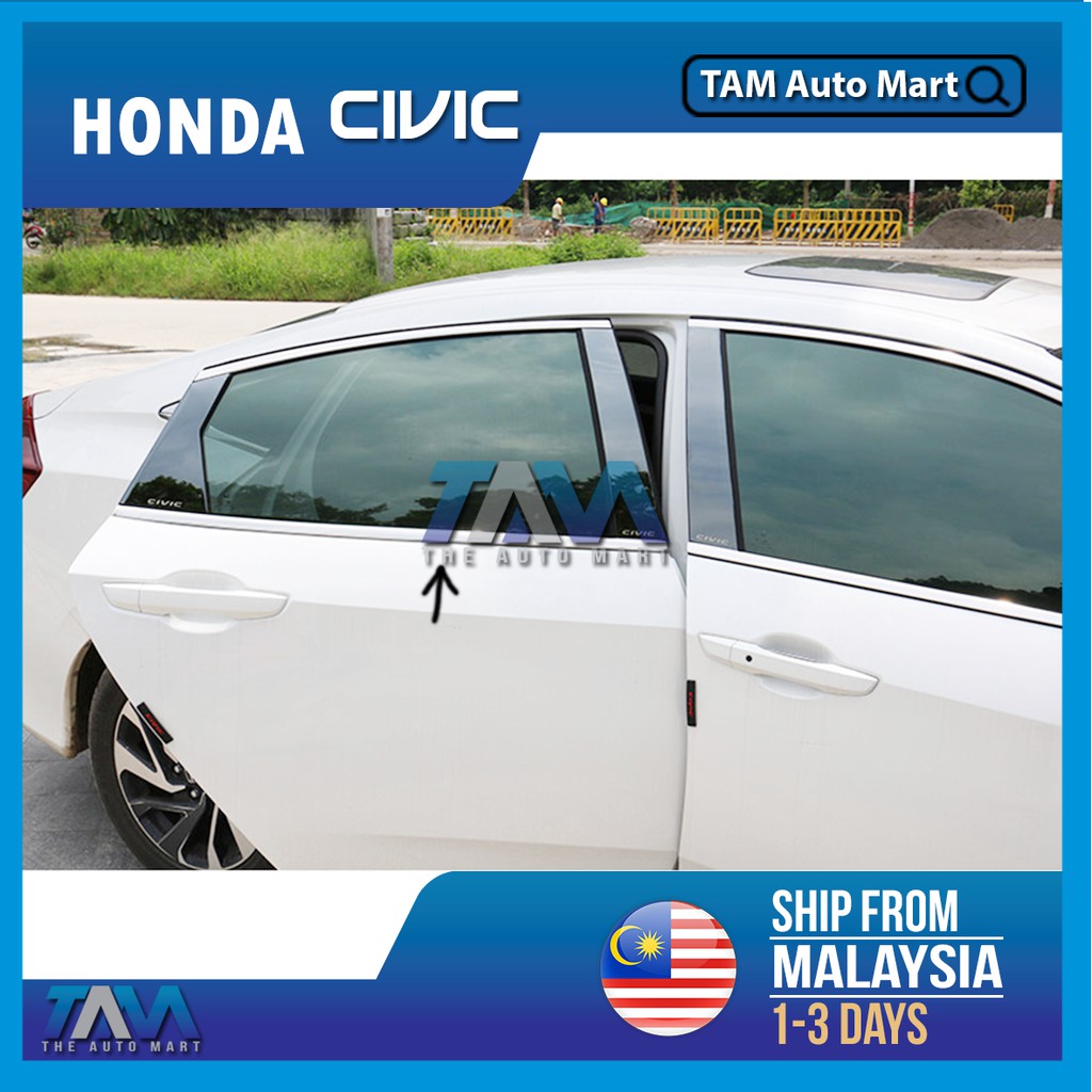 Honda Civic X Window Chrome Lining Chrome Window Overlay Trim Sill ...