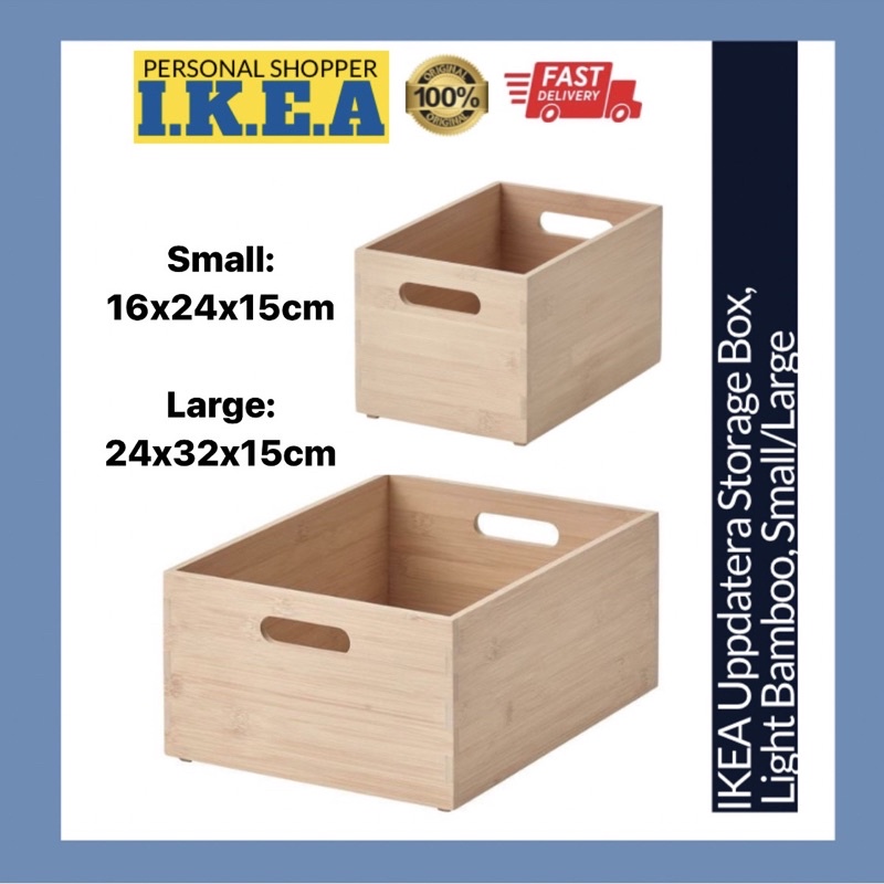 IKEA Uppdatera Box Pine Wooden Bamboo Wood Organizer Storage Bin Basket
