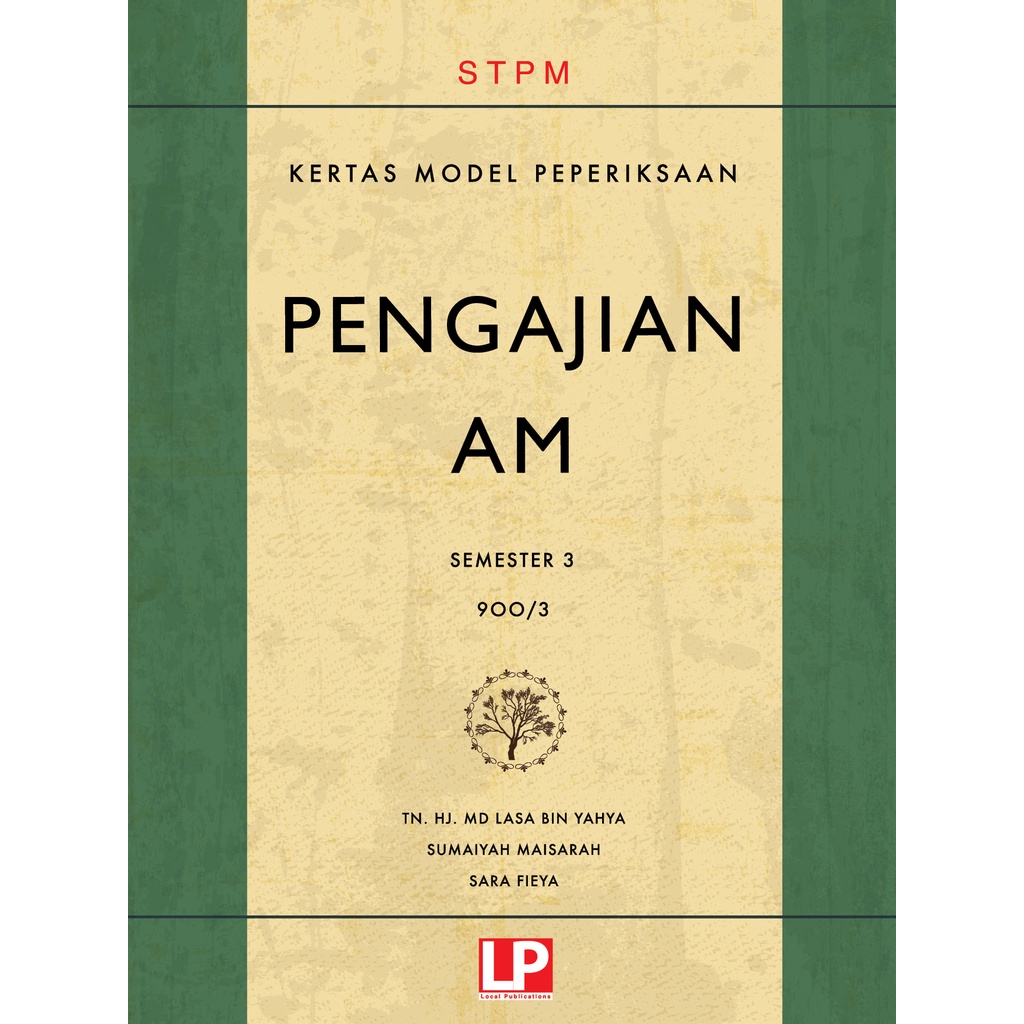 Buy KERTAS MODEL PEPERIKSAAN PENGAJIAN AM STPM SEMESTER 3 (2021) { NEW