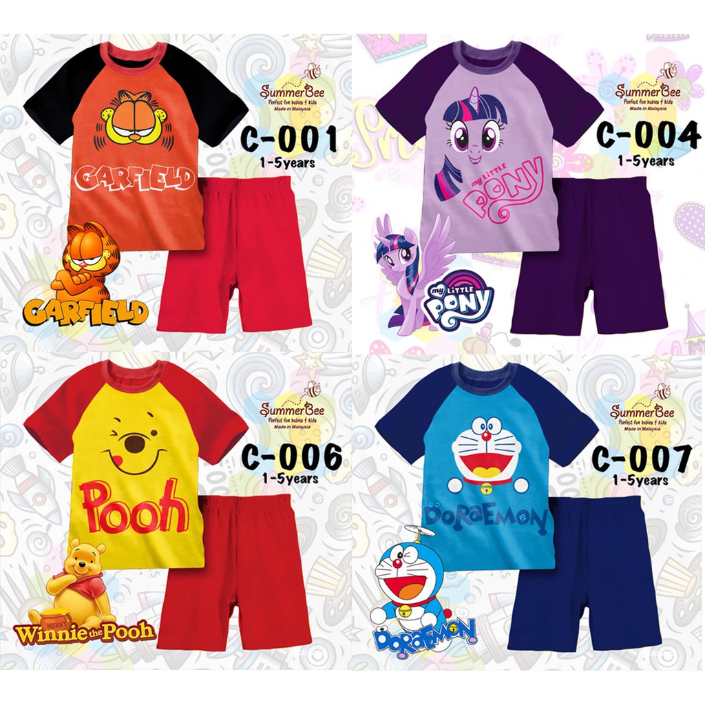 3 piece jersey set pooh