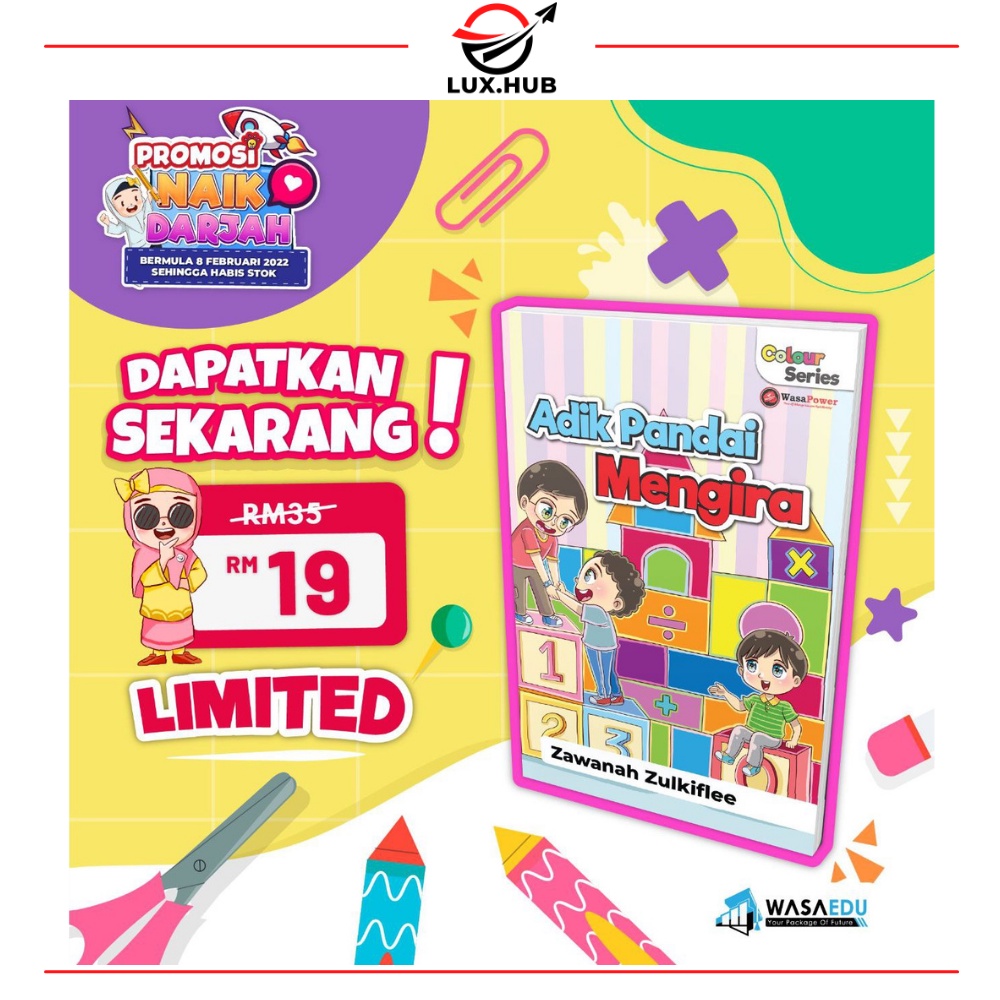 Adik Pandai Mengira | Buku Matematik | Latihan Matematik Kanak Kanak ...