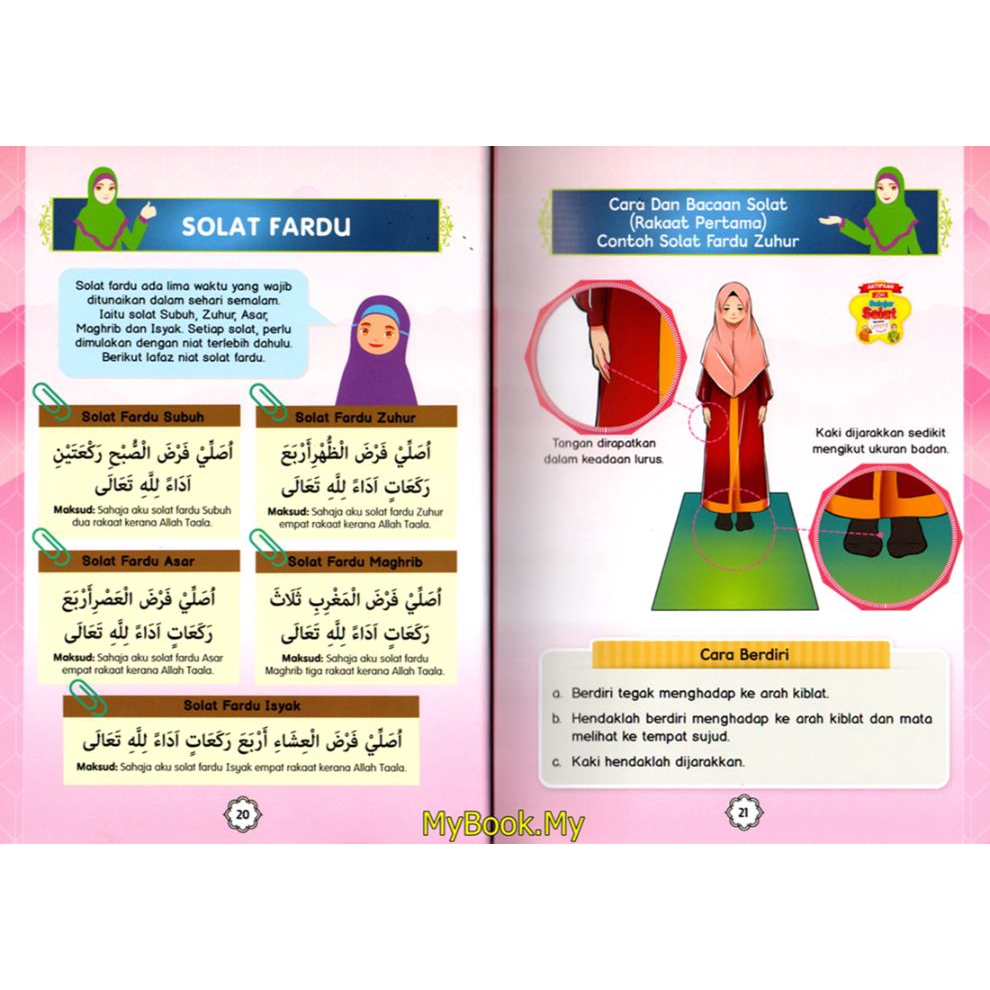 Cara Solat Fardhu Perempuan / Cara Sembahyang Perempuan Para Android