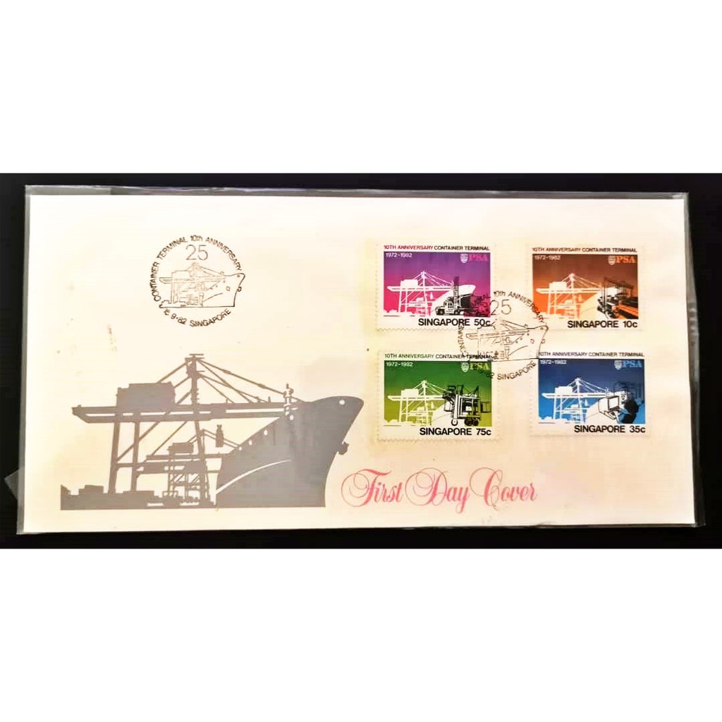 1982 SG Container Terminal fdc