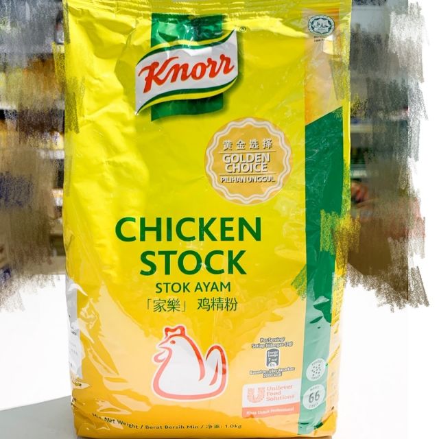 Halal🌼Knorr Chicken Stock 鸡精粉🌼 1kg Shopee Malaysia