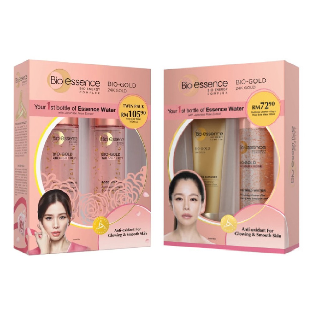 bio essence rose gold serum