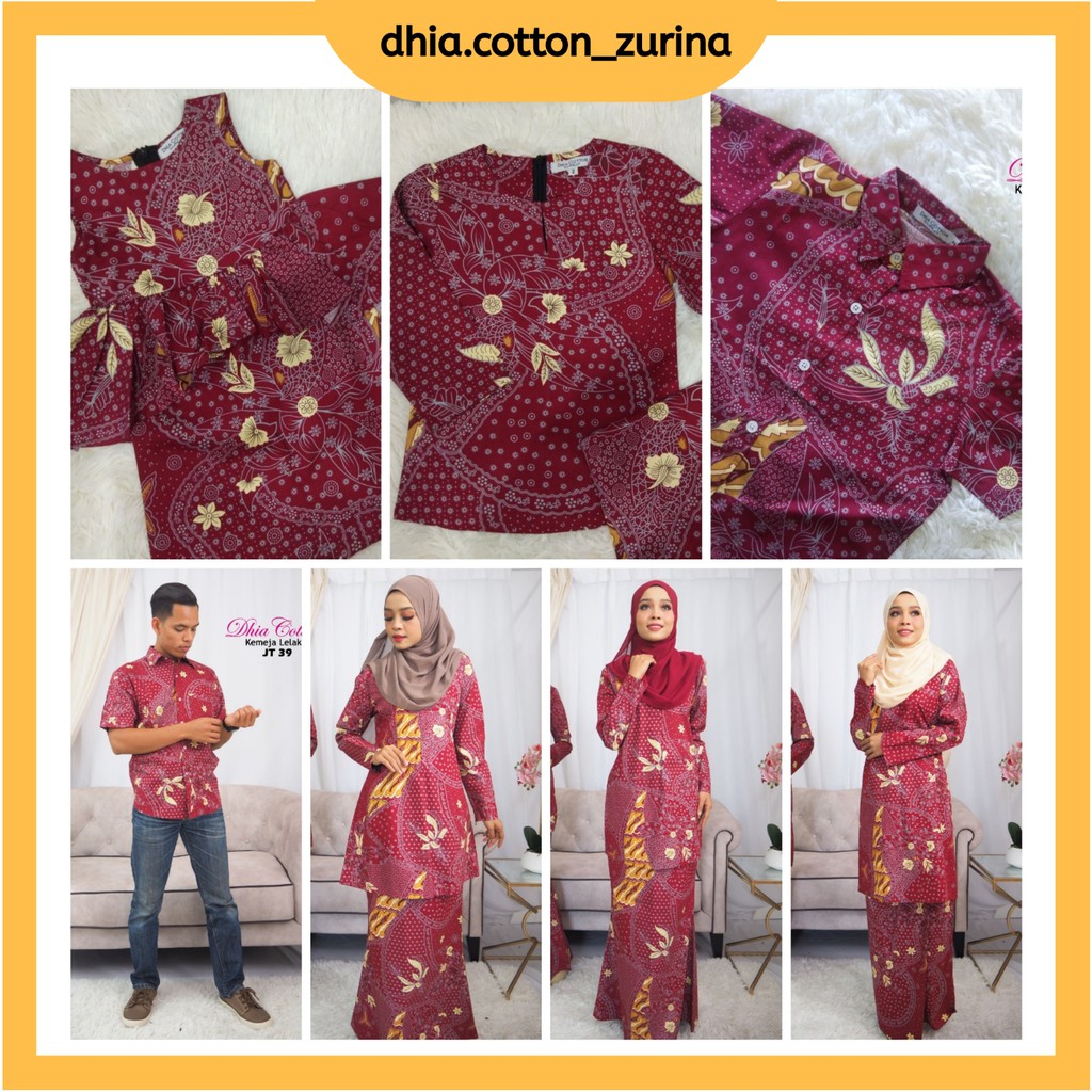  Baju  Batik  Sedondon Dewasa code 373 Dhia Cotton Set 406 