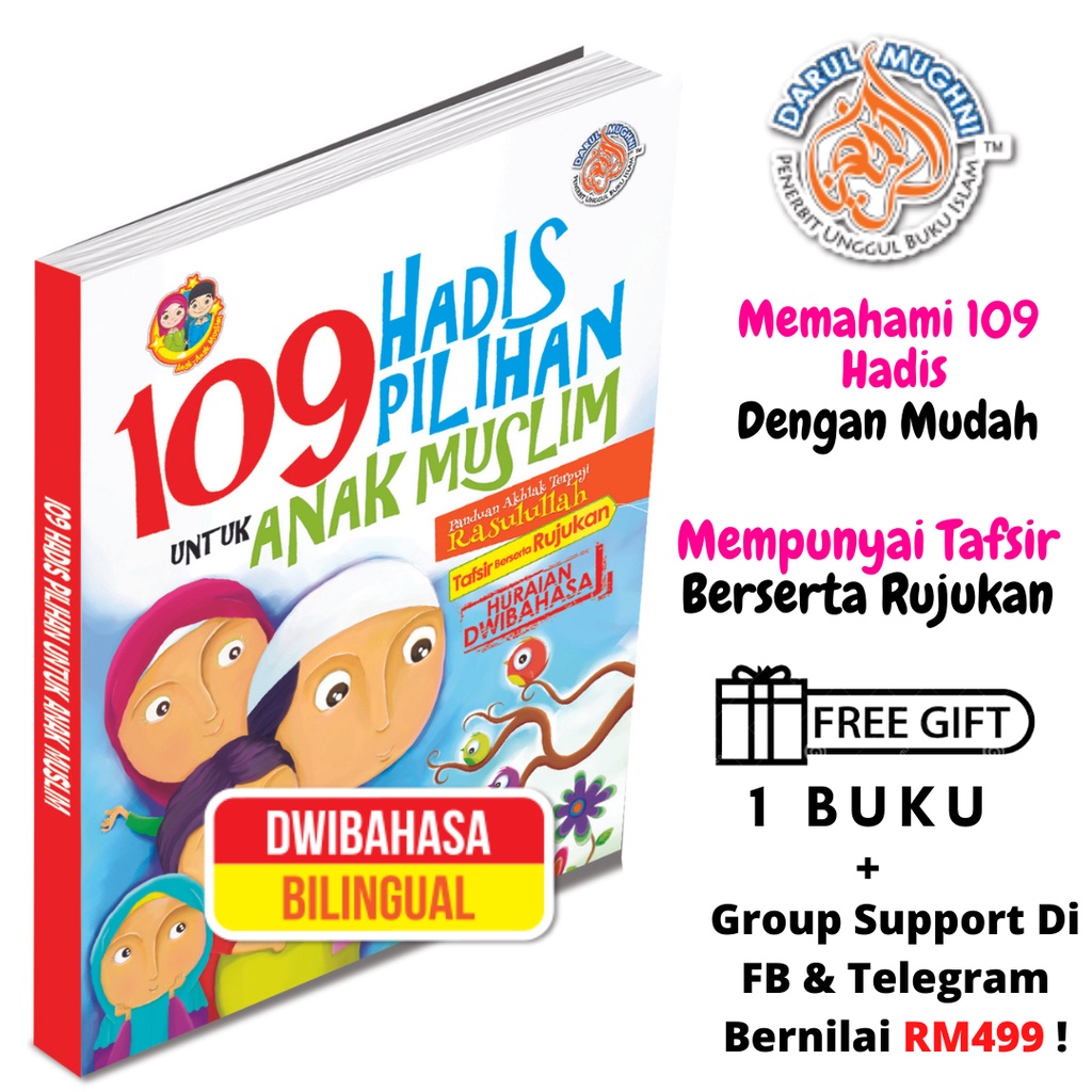 109 Hadis Pilihan Untuk Anak Muslim+ FREE GIFT-Kanak-Kanak-Agama-Islam ...