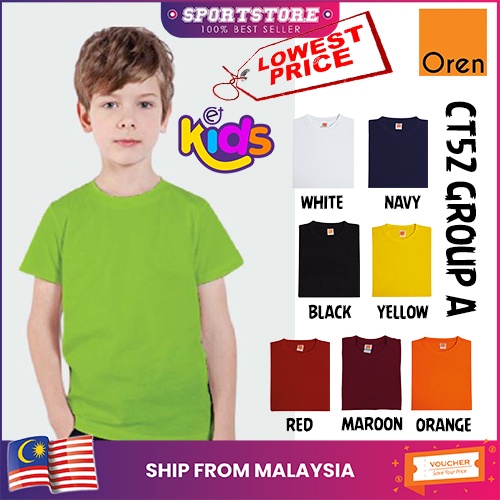 OREN SPORT Children Kid Youth Kanak Plain T-shirt - CT52 Baju Budak Kecil Baju Kosong Perempuan Lelaki