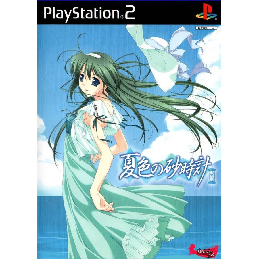 Ps2 Natsuiro No Sunadokei Shopee Malaysia