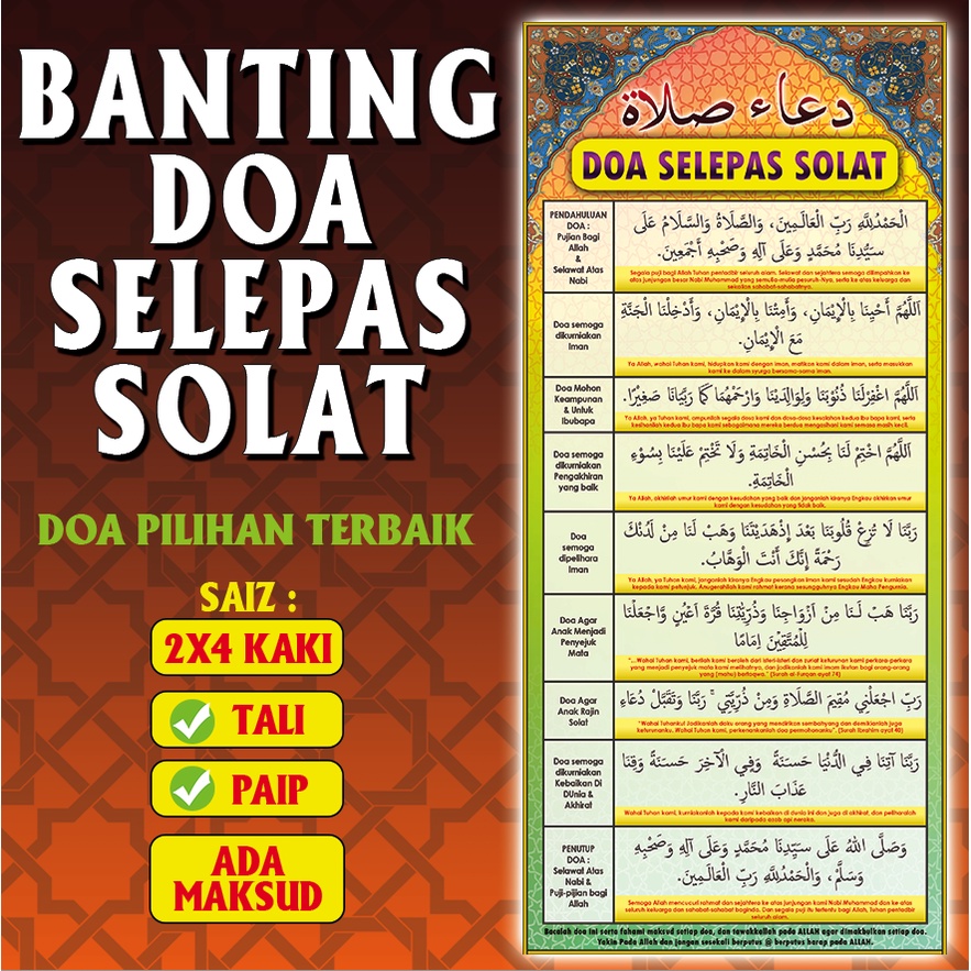 Buy Banting Doa Selepas Solat Doa Pilihan Terbaik Seetracker Malaysia