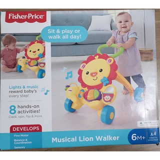 fisher price musical lion walker target