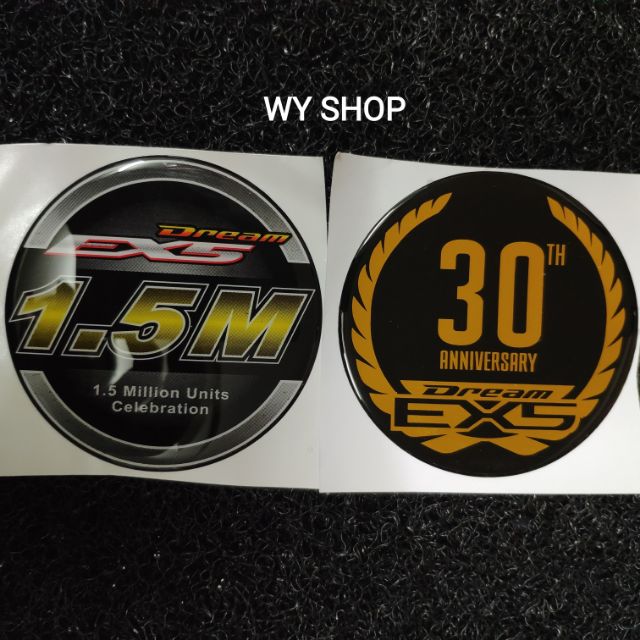 ex5 logo