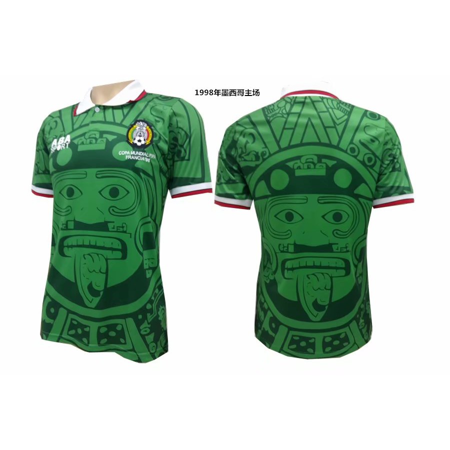 mexico 1998 world cup jersey